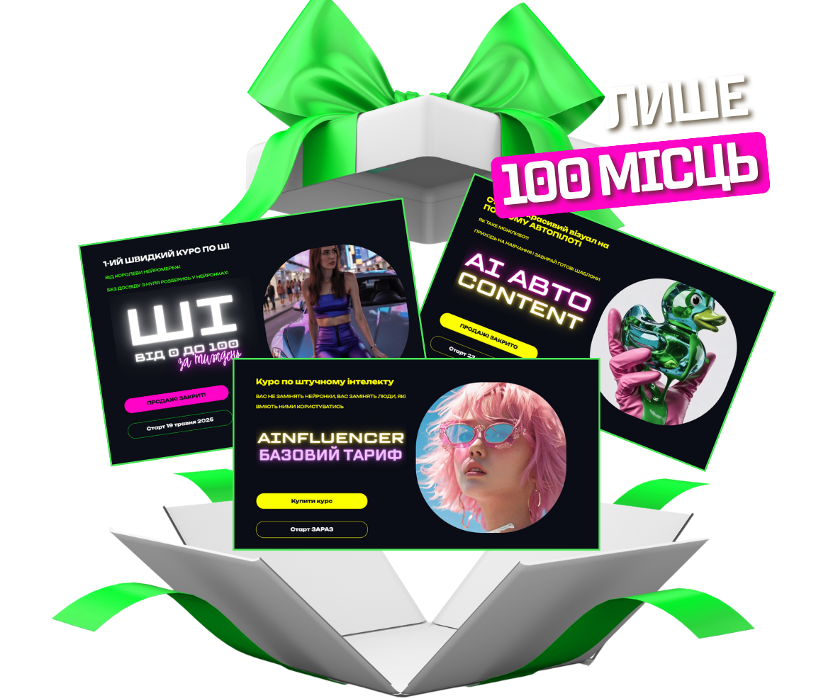 ВОРКШОП ПО - 2025-06-30T214512.989